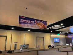 -海底捞火锅(天津SM城市广场店)