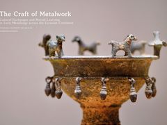 -清华大学艺术博物馆