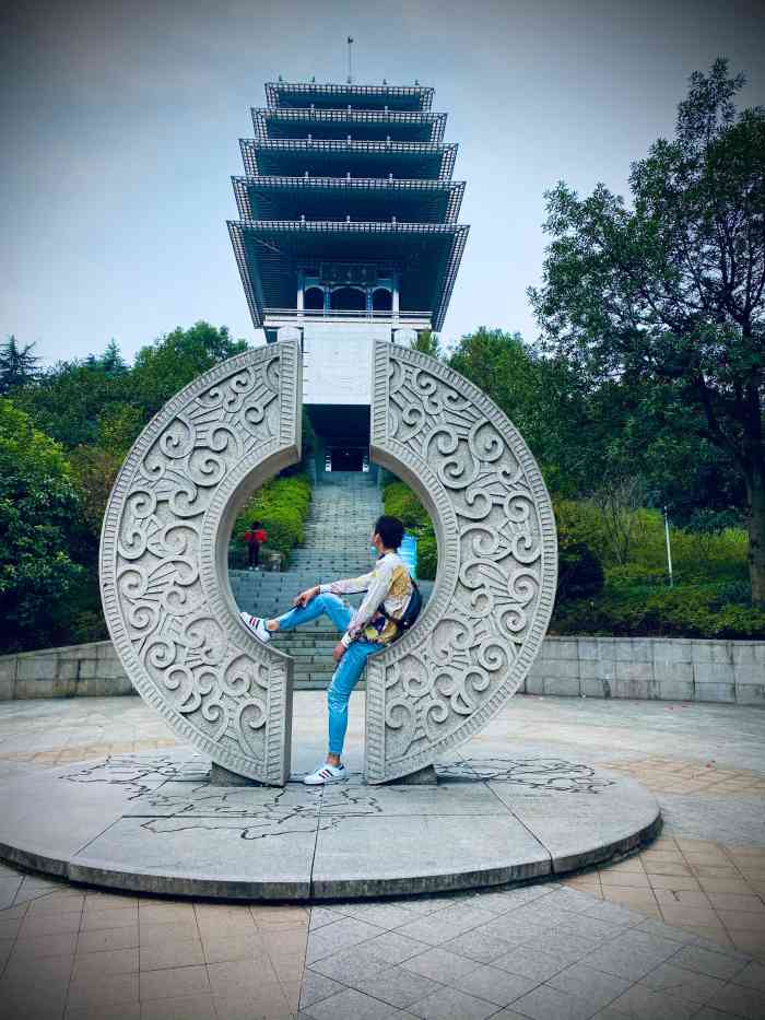 临平公园-"临平公园位于杭州市余杭区临平境内的临平山.