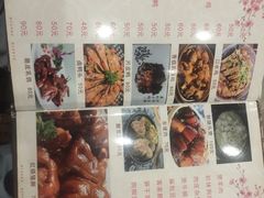 -新桥酒楼(中山路店)