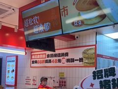-读酥世家(松江新城地铁站店)