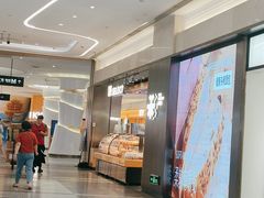 -UH祐禾(光谷世界城店)