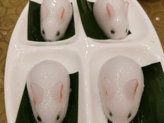 -喜月轩