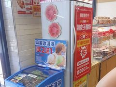 -味多美蛋糕(安定门店)