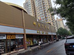 -邮币卡市场