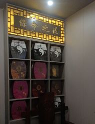 点击看大图 -升艾堂亚健康调理中心