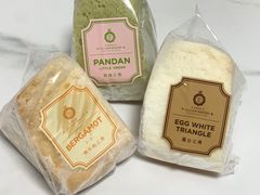 佛手柑三角-莉蓮蛋挞(静安寺店)