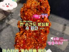 -辽B·小串(总店)
