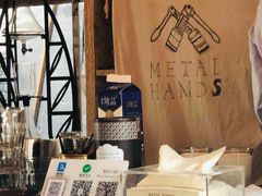 -METAL HANDS(五道营店)