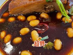 -真功夫(环市中路店)