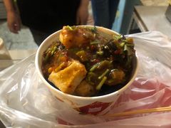 -无声臭豆腐(大井1号店)