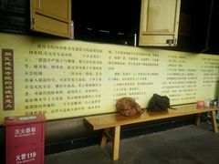 -峨眉山报国寺