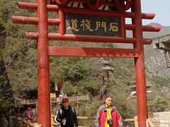 -汉中石门栈道景区