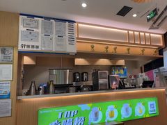 -呷哺呷哺 黄金牧场 (新中关购物中心店)