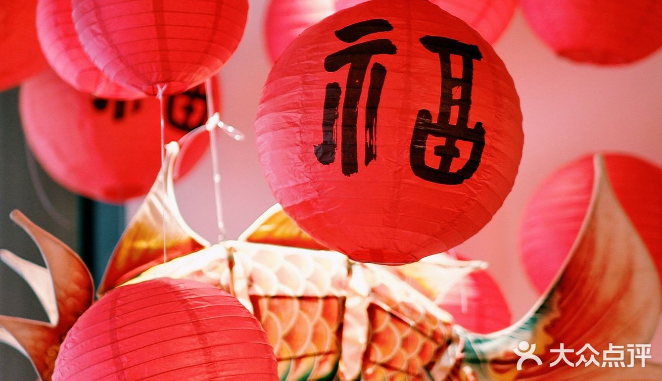 新春接财运💫💫💫干了这杯财神咖啡！沾财运