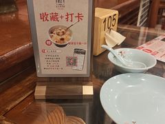 -西江美食舫·江西菜(健德桥店)