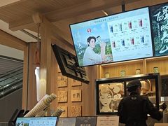 -霸王茶姬(大连万象汇店)