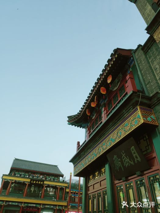 北京前门大栅栏图片