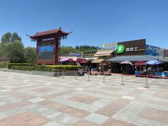 -嘉峪关关城