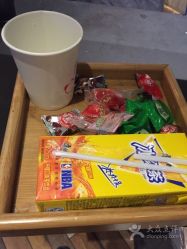 点击看大图 -名品美发