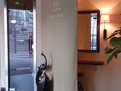 大堂-布梵·台式热敷古法按摩Massage·Spa(品尊国际店)