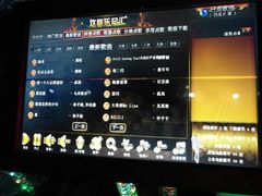 -星悦蓝海欢乐园(石路天虹店)