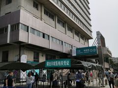 -同仁验光配镜(中心店)