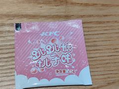 -肯德基(黎阳映像店)