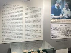 -汕头市小公园-侨批文物馆