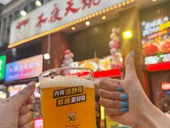-不夜天烧烤牛骨头(南湖店)