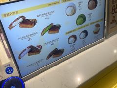 -西树泡芙(湖滨银泰in77B区店)