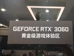 -网鱼网咖·电竞(西城陶然亭店)
