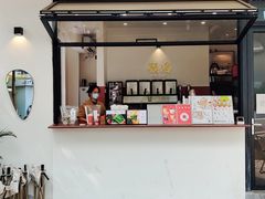 门面-颈渴