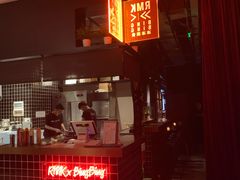 -RMK Shochu Bar(三诺店)