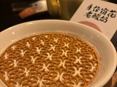 -三酉星·枫·山風与野菜(上海总店)