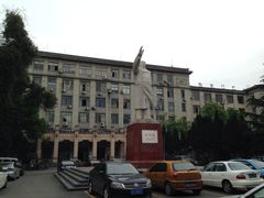 -四川大学(华西校区)
