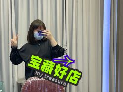 点击看大图 -侨治发型
