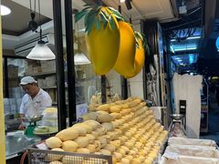 -Nings Mango Stand