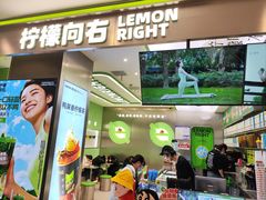 -杭州湖滨银泰in77