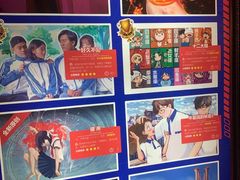 -H次元沉浸剧情密室(街道口店)