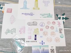 -杭州工艺美术博物馆