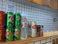 -常樂屋·常德米粉(青年路店)