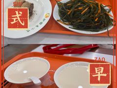 -护国寺小吃(新街口店)