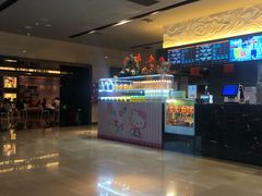 售票处-博纳国际影城IMAX(中央大道店)