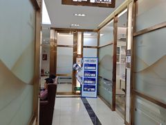 -佛山中大口腔医院·市二级口腔专科医院