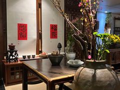-菩提书坊(侨福大厦店)