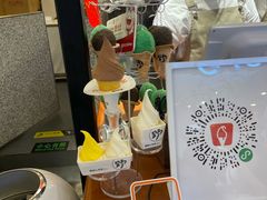 -野人先生Gelato(上海长宁龙之梦店)