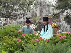 -太阳宫公园