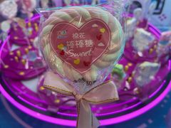 -万达广场(北京槐房店)