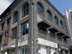 -螃蟹岬(地铁站)